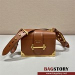 프라다 여성 숄더백 크로스백 1BD045