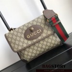 구찌 GUCCI 네오 빈티지 GG 수프림 메신저백 495654