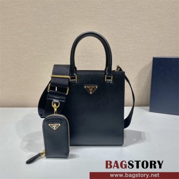 프라다 사피아노 포켓 토트 스몰 1BA333