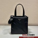 프라다 리나일론 패딩 토트 백 1BG426