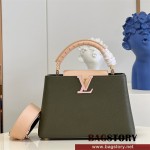 루이비통 Louis Vuitton 카퓌신BB 27CM M48865