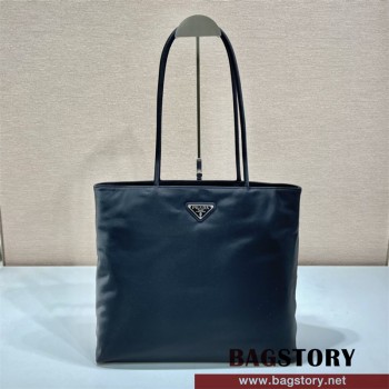 프라다 토트백 B6248