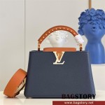 루이비통 Louis Vuitton 카퓌신BB 27CM M48865