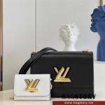 루이비통 Louis Vuitton 트위스트MM M50282