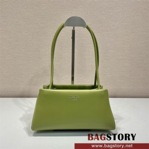 프라다 스몰 슈퍼노바 핸드백 토트백 1BA368