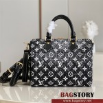 루이비통 Louis Vuitton 스피디 반둘리에 25 M59609