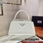 프라다 로고 장식 트라페즈 토트백 1BA327