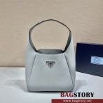 프라다 로고 가죽 여성 숄더백 호보백 레더핸드백 1BC127