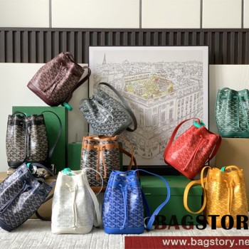 고야드 GOYARD 쁘띠 플로 버킷백 11컬리