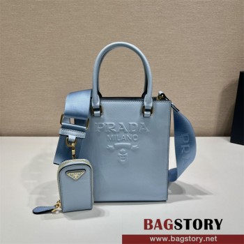 프라다 사피아노 포켓 토트 스몰 1BA333
