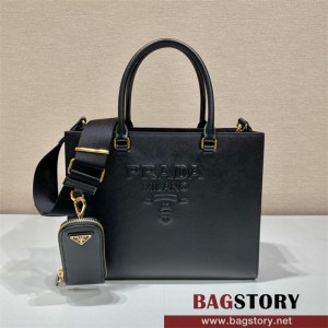 프라다 사피아노 삼각로고 토트백 1BA337