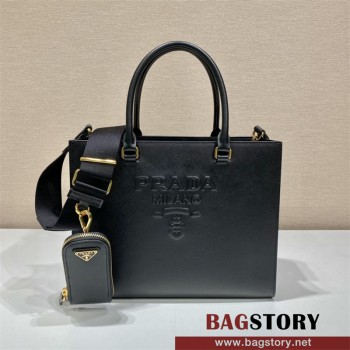 프라다 사피아노 삼각로고 토트백 1BA337