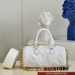 루이비통 Louis Vuitton   빠삐용 BB  M59827
