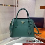 프라다 가방 핸드백 숄더백 사피아노 여성 토트백 1BA295