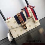 구찌 GUCCI 524405 벨벳 실비 스몰 숄더백 25CM