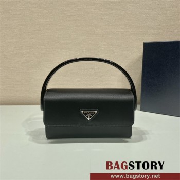 프라다 호보백 숄더백  1BH609