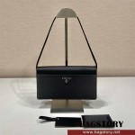 프라다 호보백 숄더백 1BH610