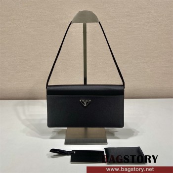 프라다 호보백 숄더백 1BH610