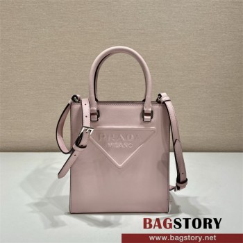 프라다 사피아노 포켓 토트 스몰 1BA333