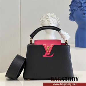 루이비통 Louis Vuitton 카퓌신미니 21CM M59882   21cm