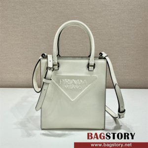 프라다 사피아노 포켓 토트 스몰 1BA333