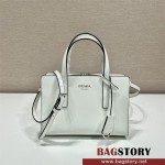 프라다 리에디션 1995 브러시드가죽 미니백 1BA357