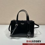 프라다 리에디션 1995 브러시드가죽 미니백 1BA357