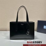 프라다 리에디션 1995 브러시드 토트 미듐 1BA350