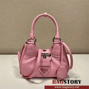 프라다 문 리나일론 가죽가방 숄더백 버클문백 1BA381