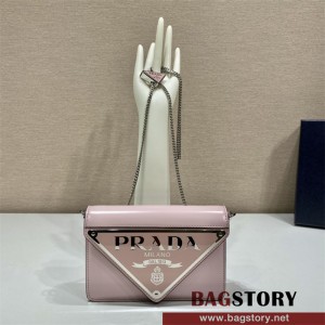 프라다 프라다 브러시드 삼각로고 체인 숄더백 1BH189
