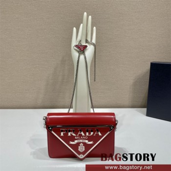 프라다 프라다 브러시드 삼각로고 체인 숄더백 1BH189