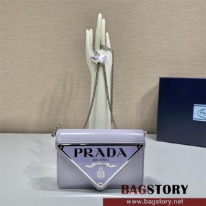 프라다 프라다 브러시드 삼각로고 체인 숄더백 1BH189