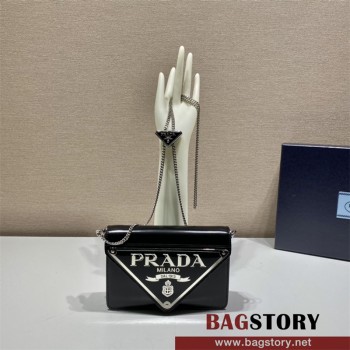 프라다 프라다 브러시드 삼각로고 체인 숄더백 1BH189