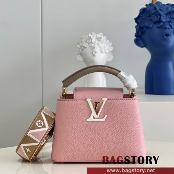 루이비통 Louis Vuitton   카퓌신미니 21CM M59061