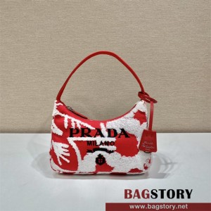 프라다 리에디션 나일론 호보백 1NE515