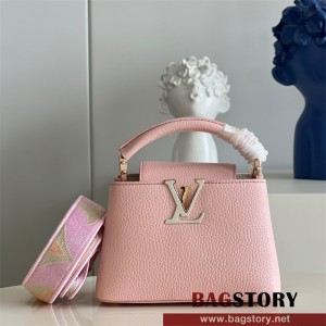 루이비통 Louis Vuitton 카퓌신미니 21CM M59597  21cm