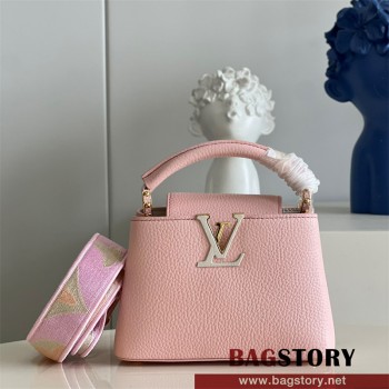 루이비통 Louis Vuitton 카퓌신미니 21CM M59597  21cm