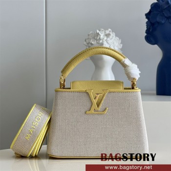루이비통 Louis Vuitton 카퓌신미니 21CM   M48865