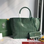 고야드 GOYARD 앙주백MM  양면 가죽