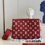 루이비통 Louis Vuitton 쿠상PM 크로스백 26CM M57791