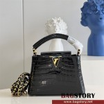 루이비통 Louis Vuitton 카퓌신미니 21CM  M48865