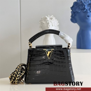 루이비통 Louis Vuitton 카퓌신미니 21CM  M48865