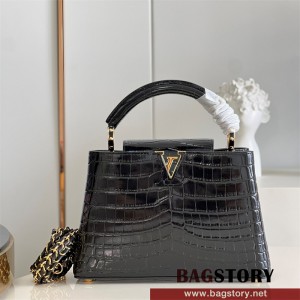 루이비통 Louis Vuitton 카퓌신BB 27CM M48865