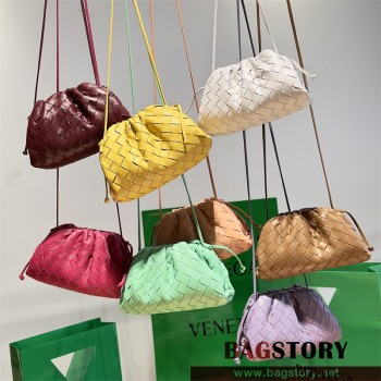 보테가베네타 숄더백 만두백