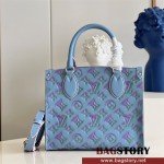 루이비통 Louis Vuitton 온더고PM 토트백 M46168
