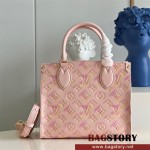 루이비통 Louis Vuitton 온더고PM 토트백 M46168
