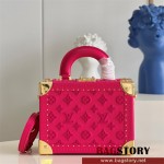 루이비통 Louis Vuitton 쁘띠뜨 발리즈 M20468