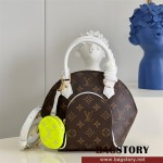 루이비통 Louis Vuitton  엘립스 BB M20752