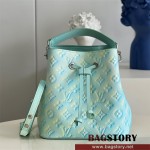 루이비통 Louis Vuitton 네오노에 BB M46269