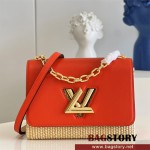 루이비통 Louis Vuitton 트위스트MM  M57648